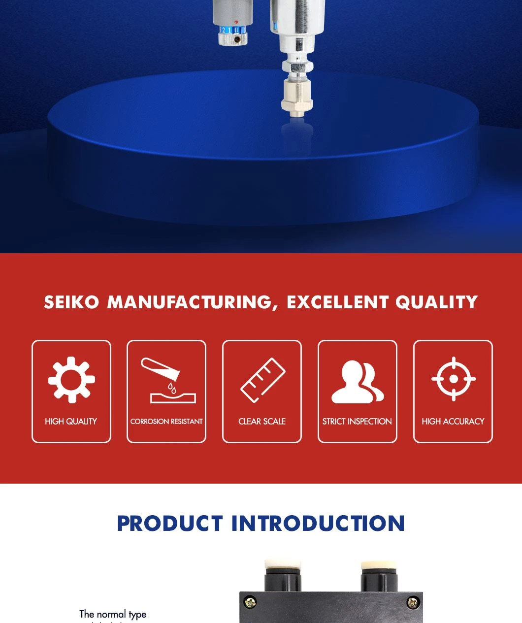 product-1-1