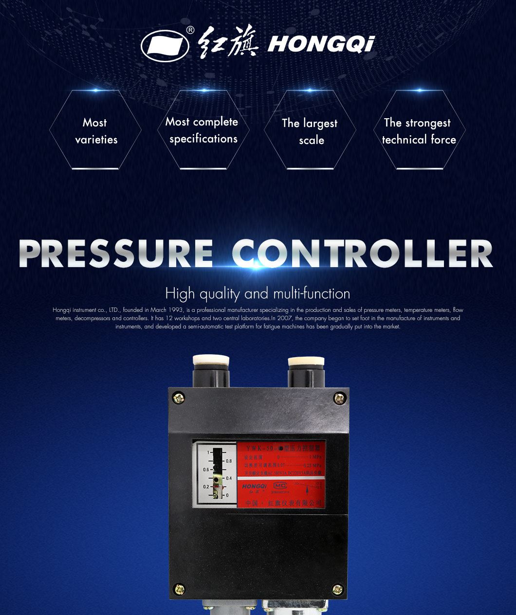 product-1-1